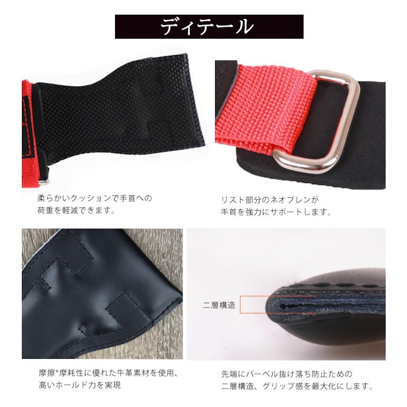 パワーグリップ 5