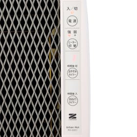 ゼンケン アーバンホット RH-2201を検証レビュー!パネル ゼンケン アーバンホット RH-2201を検証レビュー!パネル