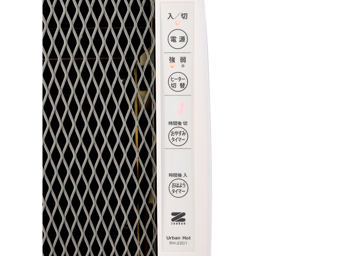 ゼンケン アーバンホット RH-2201を検証レビュー!パネル ゼンケン アーバンホット RH-2201を検証レビュー!パネル