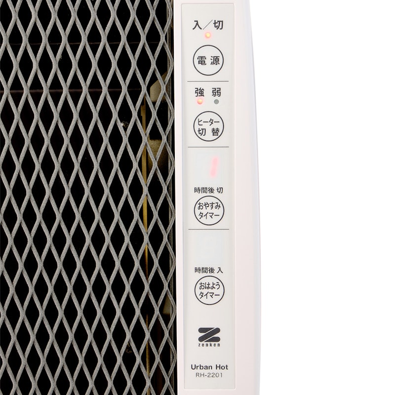 ゼンケン(ZENKEN)アーバンホット RH-2201【美品】 ゼンケン アーバンホット RH-2201を検証レビュー!パネル