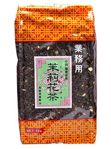 紅灯牌 ジャスミン茶 1