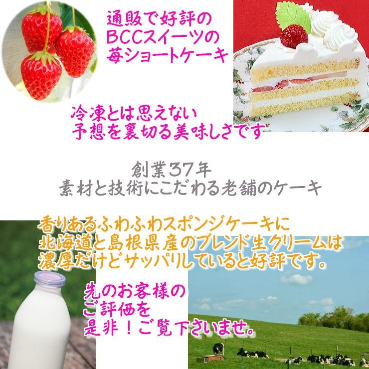 花多い生クリーム 3