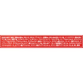 シー・ボディ IL-CORPO ミネラルフィットスムーサーを検証レビュー!ボディスクラブの選び方も紹介 3