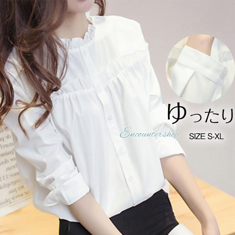 シャツ 2