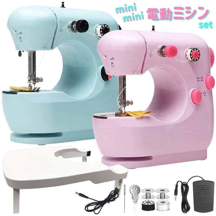 JANOME サンリオ ハローキティ 電動ミシン コンパクト KT-35