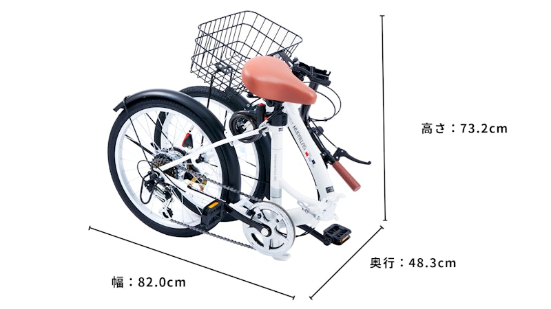徹底比較】折りたたみ自転車のおすすめ人気ランキング【2025年4 徹底比較】折りたたみ自転車のおすすめ人気ランキング【2025年4