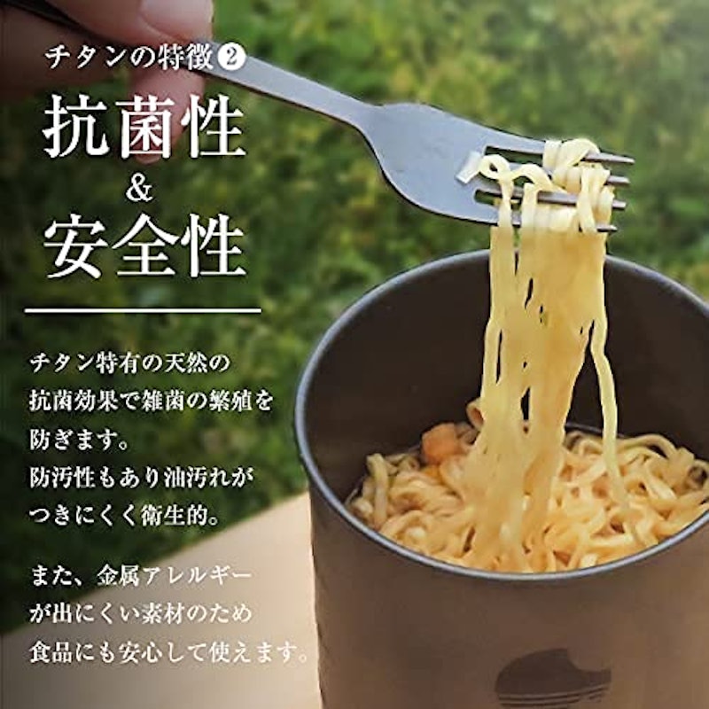 チタン箸 6
