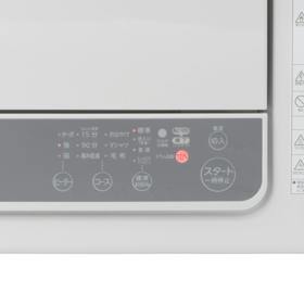 東芝ライフスタイル ED-60A4の口コミ・評判は?実際に使ってよい点・気になる点を徹底レビュー! 4