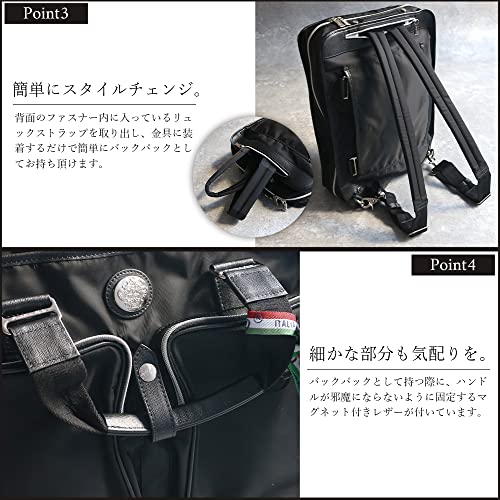 ビジネスバッグ 7