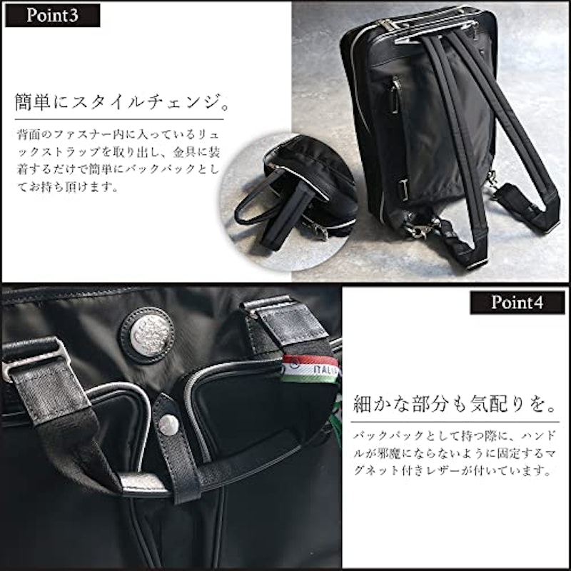ビジネスバッグ 7