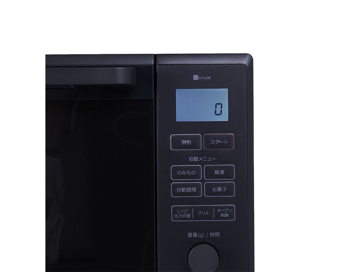 ニトリ スチームオーブンレンジ BK2S01を検証レビュー!スチーム ニトリ スチームオーブンレンジ BK2S01を検証レビュー!スチーム