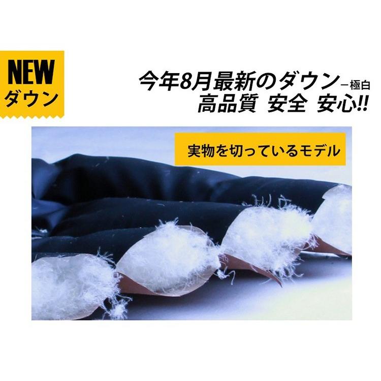  ダウンベスト 4