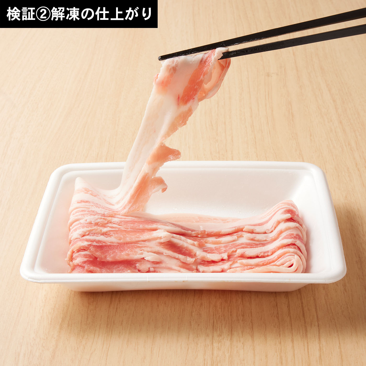 オーブンレンジ 7