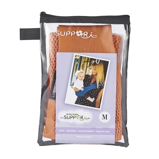バディバディ スリングを全17商品と比較 口コミや評判を実際に使ってレビューしました Mybest バディバディ スリングを全17商品と比較 口コミや評判を実際に使ってレビューしました Mybest