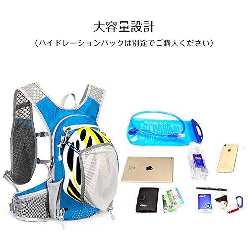 ハイドレーションリュック 9