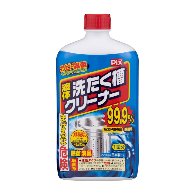 液体洗たく槽クリーナー 1