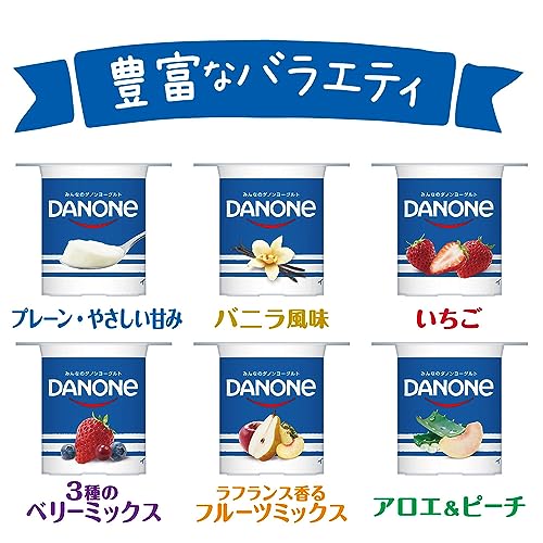 プレーン やさしい甘み 7