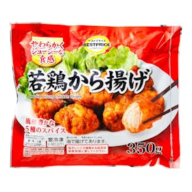 イオン BESTPRICE 若鶏から揚げの口コミ・評判を元に検証してメリット・デメリットを徹底レビュー 1