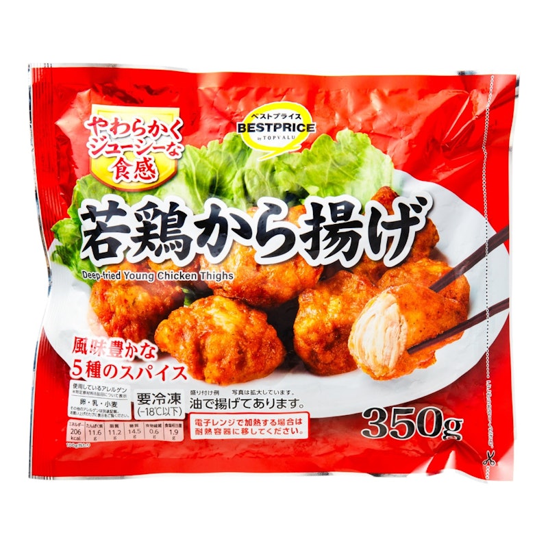 若鶏から揚げ 1