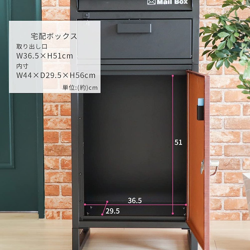 22年 郵便ポストのおすすめ人気ランキング16選 Mybest 22年 郵便ポストのおすすめ人気ランキング16選 Mybest