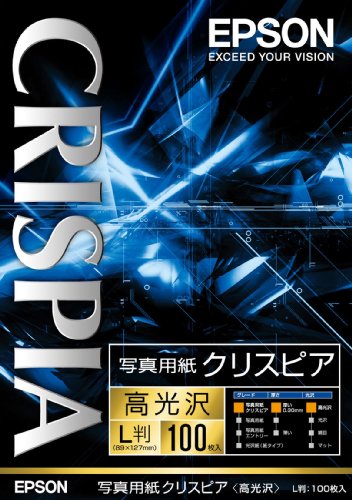 写真用紙 1