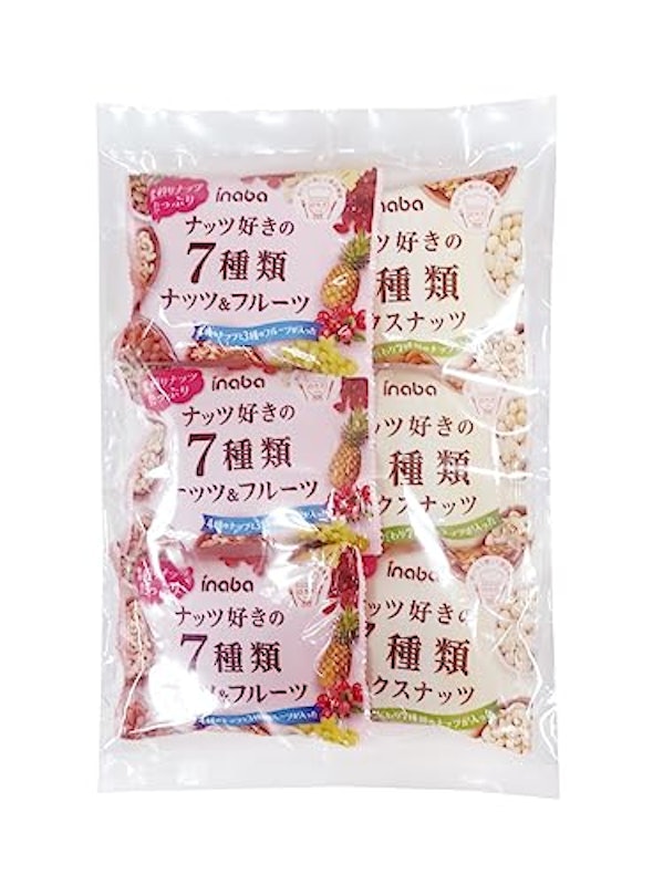 ナッツ好きの7種類 お試しパック 1