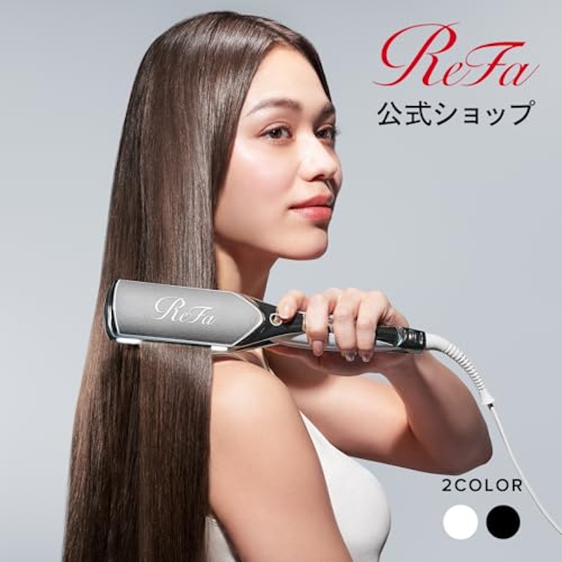 リファ パワーストレートアイロン プロ 2