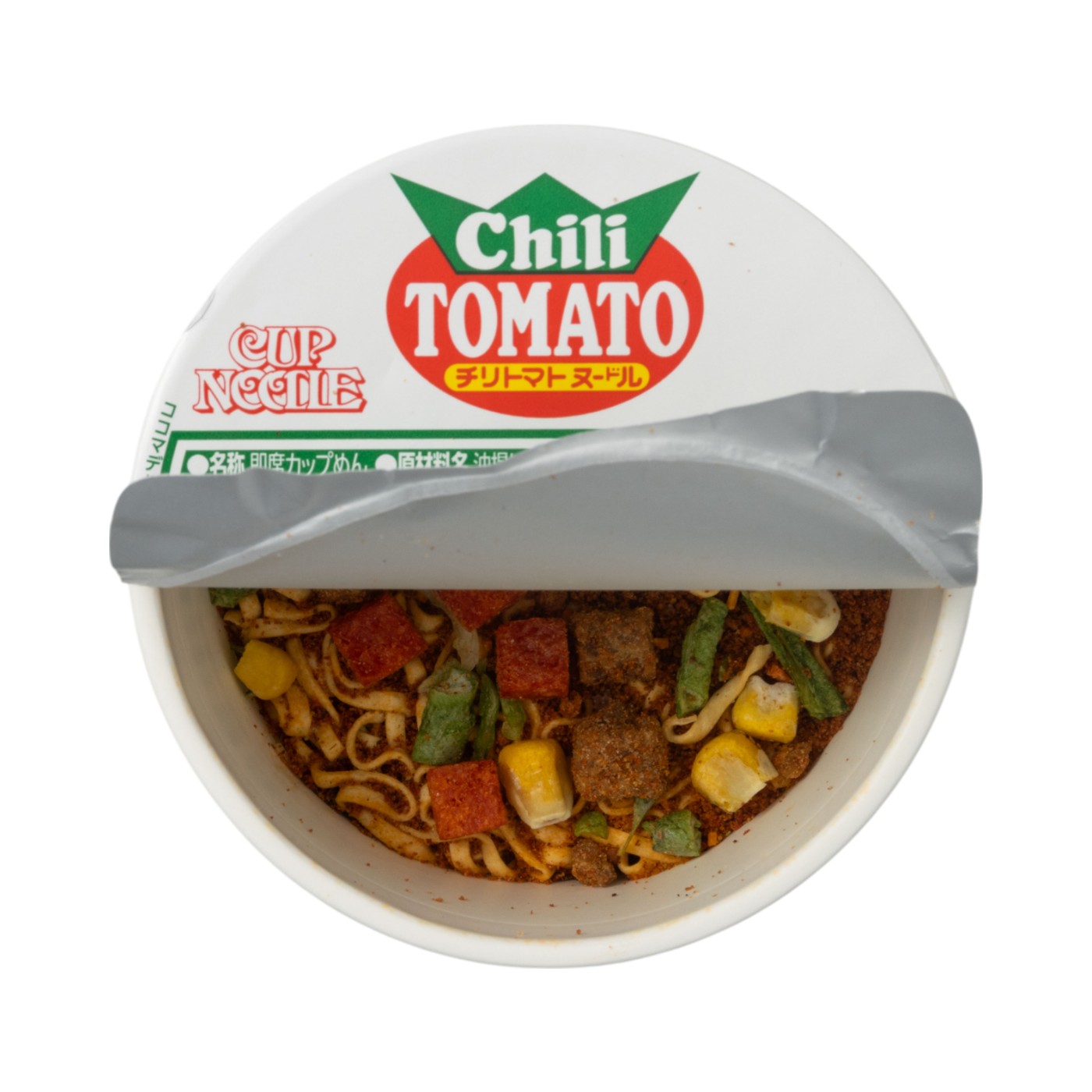 カップヌードル チリトマトヌードルをレビュー！クチコミ・評判