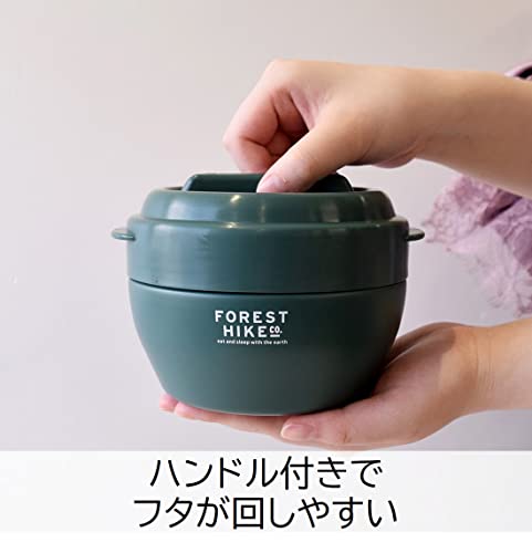 フォレストハイク サーモキャリーランチ 2