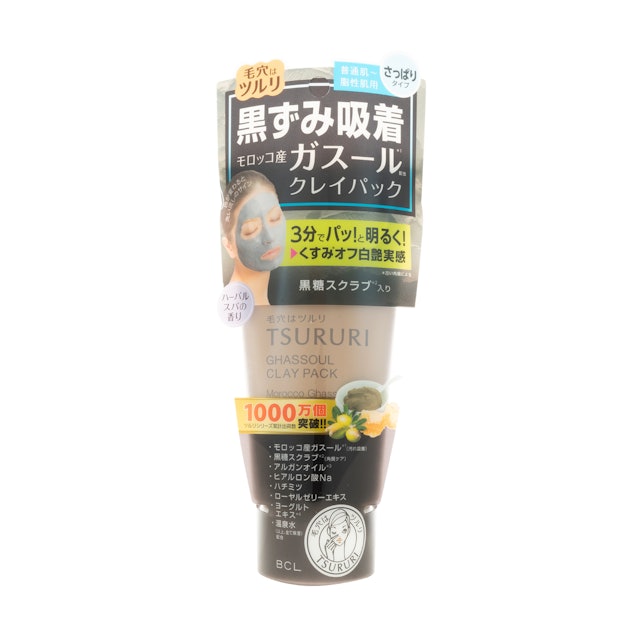 ツルリ 黒ずみ吸着 うるおいガスールパックを他商品と比較 口コミや評判を実際に使ってレビューしました Mybest ツルリ 黒ずみ吸着 うるおいガスールパックを他商品と比較 口コミや評判を実際に使ってレビューしました Mybest