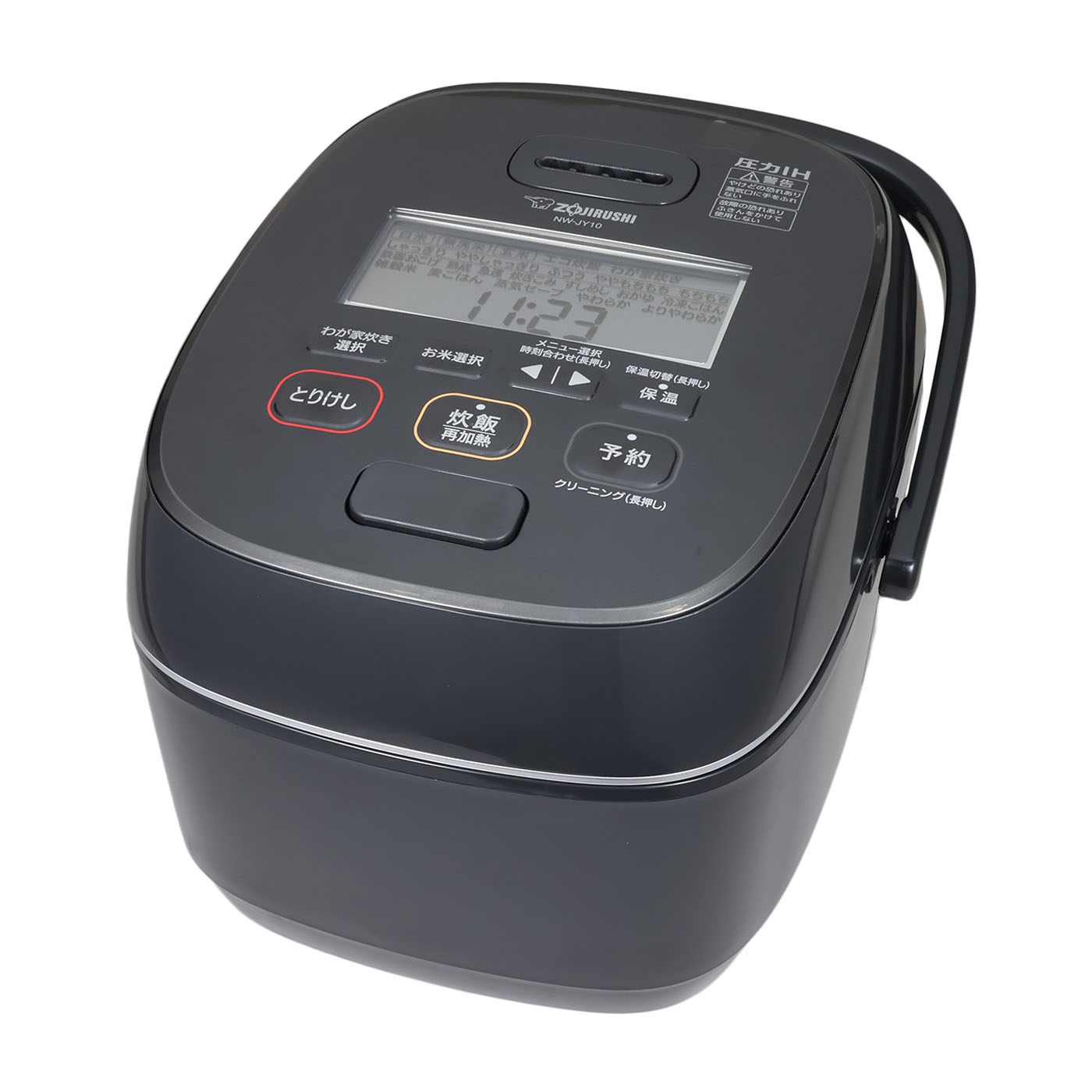 【家電炊飯器 鉄釜コート 10合内釜】 家電炊飯器 鉄釜コート 10合内釜】 【公式通販】