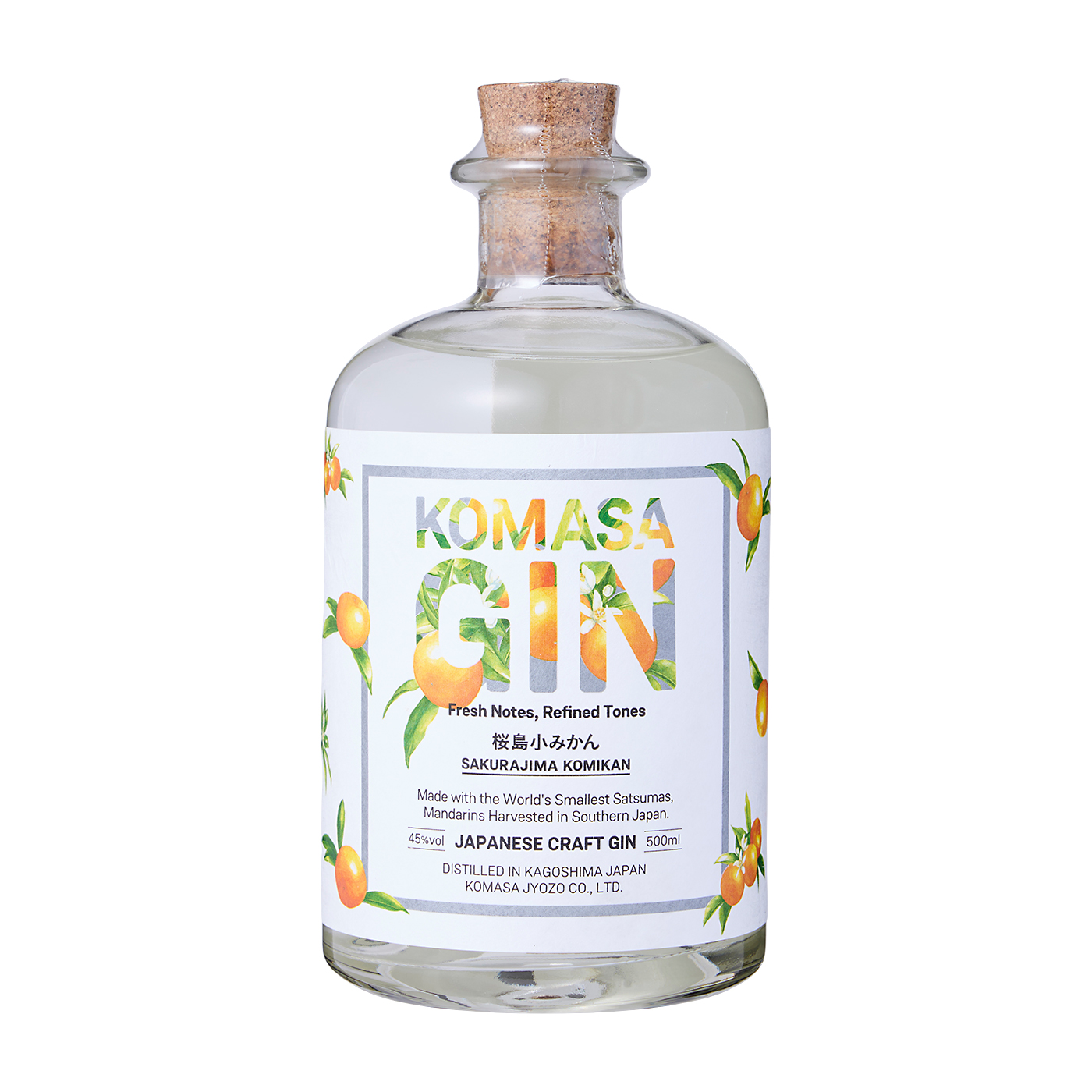 KOMASA GIN 桜島小みかん 1