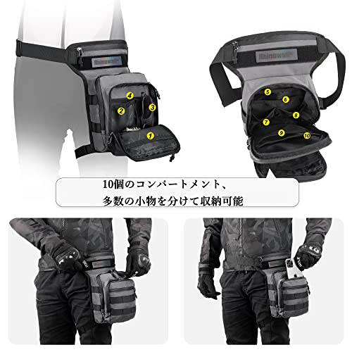 バイク用 レッグバッグ  3