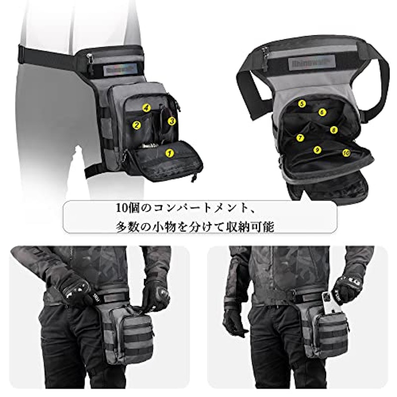 バイク用 レッグバッグ 3