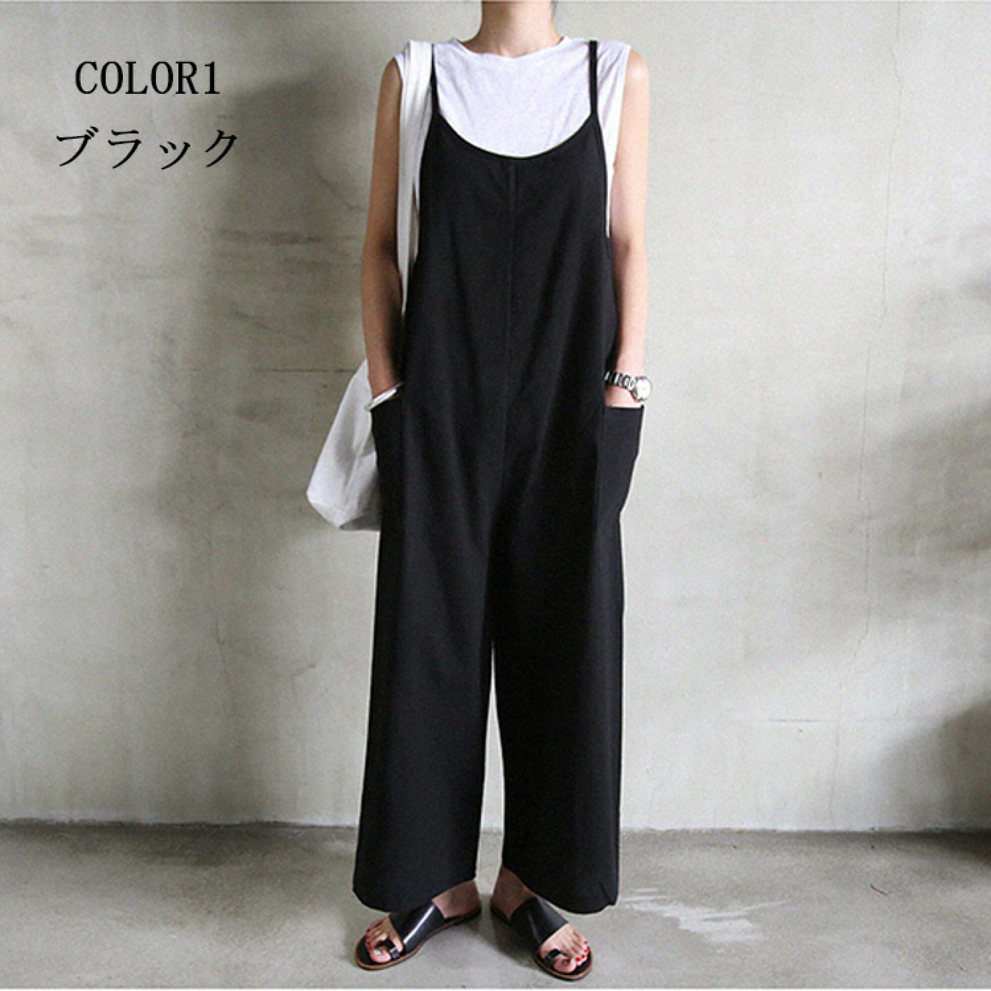 21年 サロペットのおすすめ人気ランキング選 Mybest