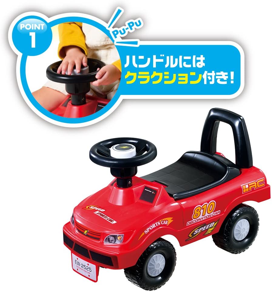 5 Off 乗用トーマス リアルビークル 乗用玩具 足けり乗用 押し車 Materialworldblog Com