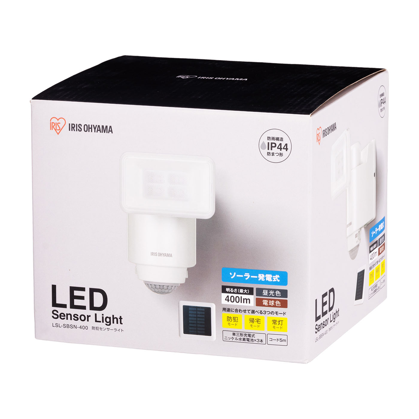 ソーラー式LED防犯センサーライト 6