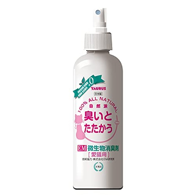 2021年 猫用消臭剤のおすすめ人気ランキング10選 Mybest