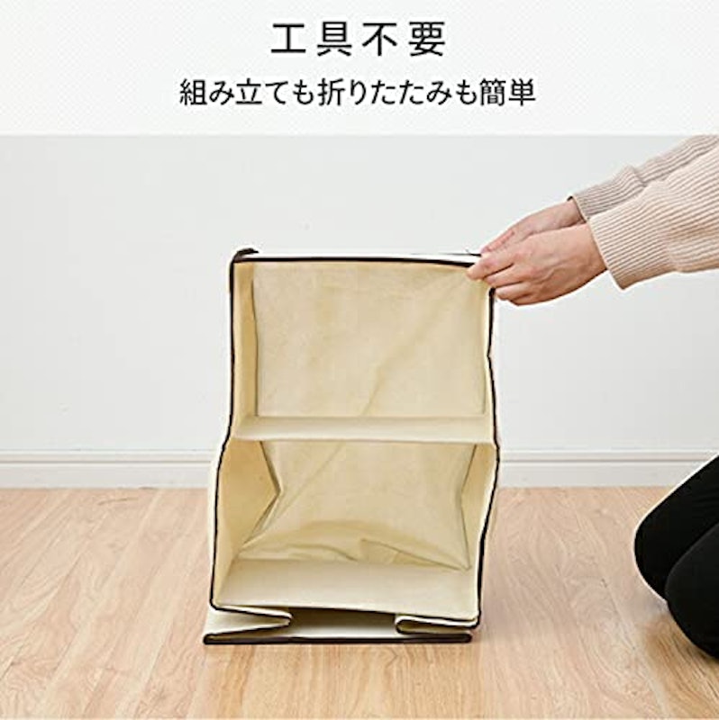 チェスト 3