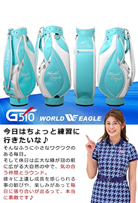 G510 キャディバッグ 5