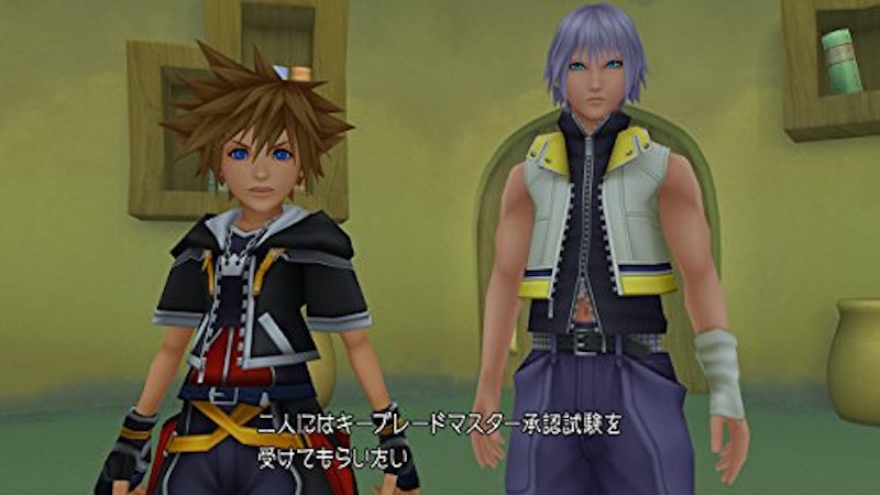 キングダムハーツ HD 2.8 ファイナル チャプター プロローグ 3