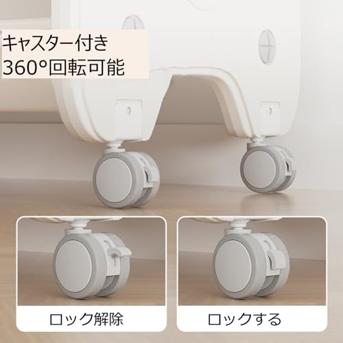 おもちゃ収納ラック 3