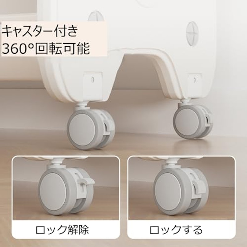 おもちゃ収納ラック 3