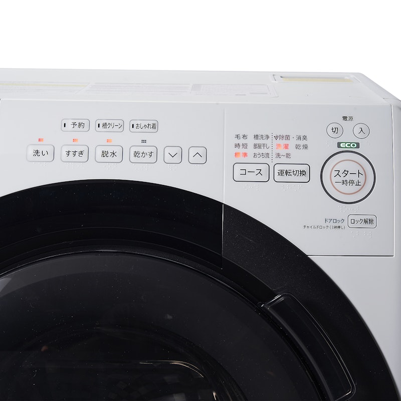 シャープ ドラム式洗濯乾燥機 ES-S7Hをレビュー!クチコミ・評判をもと シャープ ドラム式洗濯乾燥機 ES-S7Hをレビュー!クチコミ・評判をもと