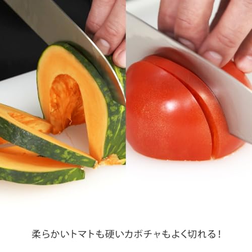 まな板包丁セット 4