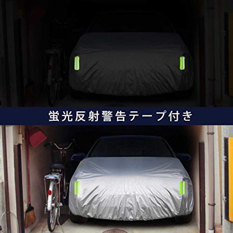 22年 車用カバーのおすすめ人気ランキング19選 Mybest 22年 車用カバーのおすすめ人気ランキング19選 Mybest
