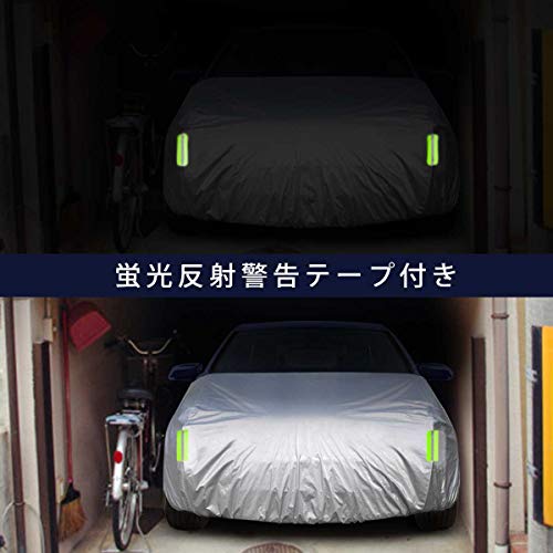 ボンネット保護カバー 軽自動車 防炎フロント保護カバー 裏起毛タイプ 防塵 蛍光反射ストリップ付き ゴムバンドで長さを調整 ミニバ 満点の