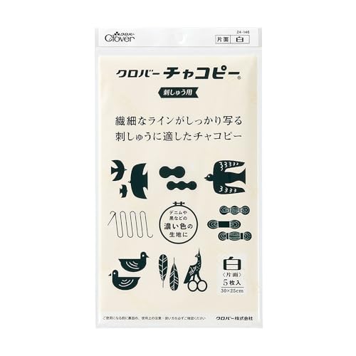チャコピー 刺しゅう用 1