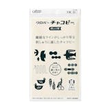 チャコペンのおすすめ人気ランキング【2026年9月】 5