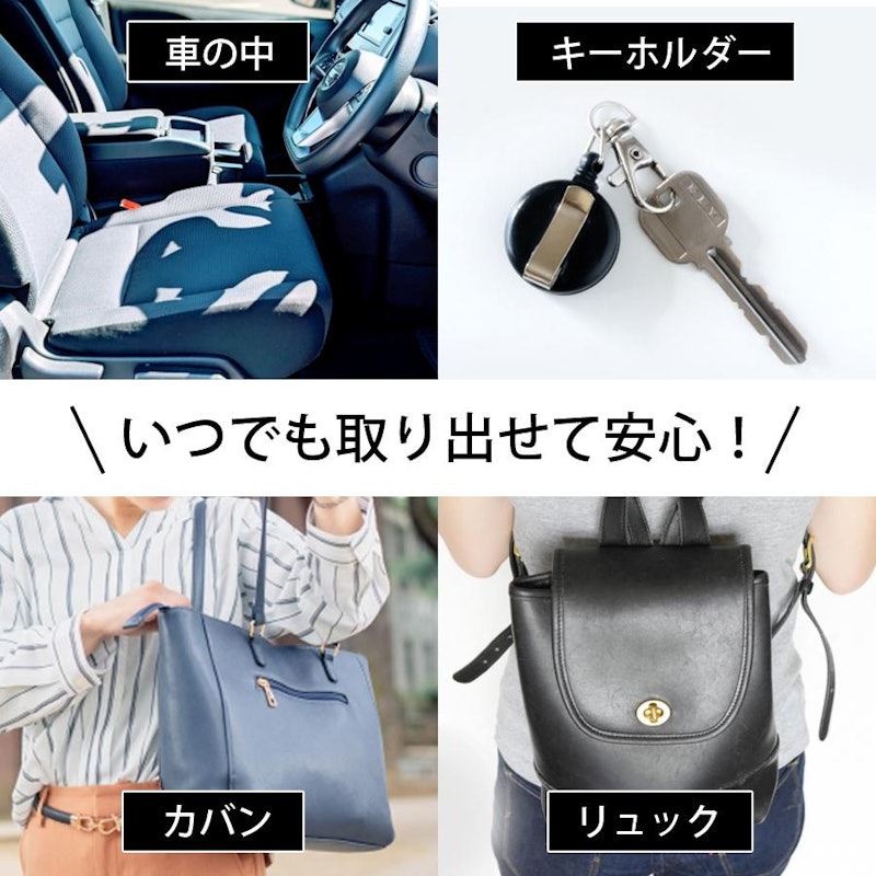 タクティカルスティック 3
